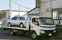 納車